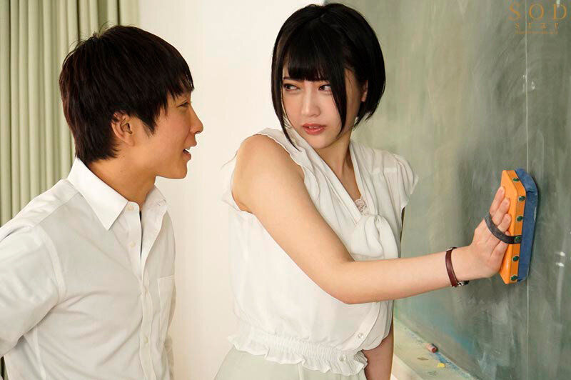 Hiếp dâm tập thể cô giáo hot girl Hibiki Natsume