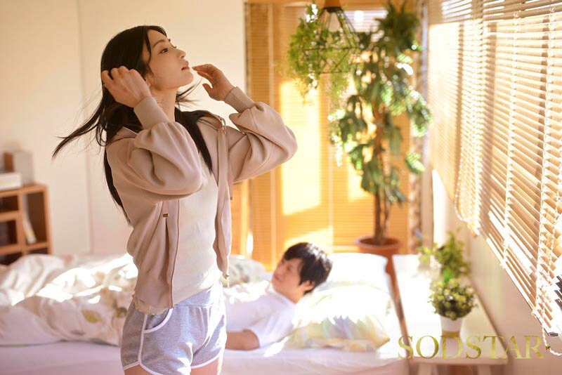 Sống thử cùng cô em đồng nghiệp cuồng dâm Suzu Honjo